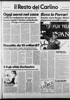 giornale/RAV0037021/1987/n. 300 del 2 novembre